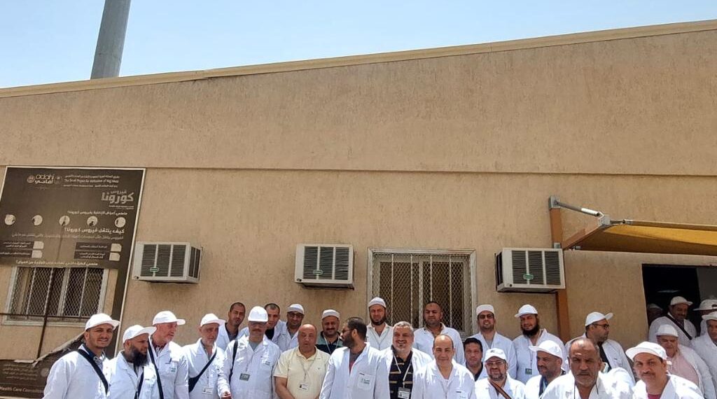 بعثة الأطباء البيطريين