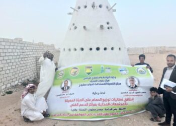 التنمية المستدامة