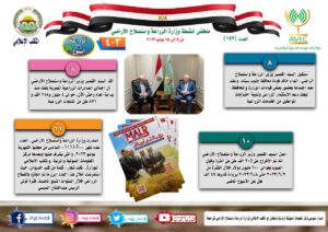 صورة واتساب بتاريخ 2023 06 16 في 08.39.18