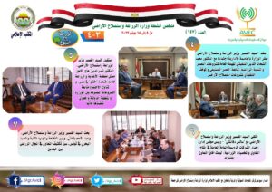 صورة واتساب بتاريخ 2023 06 16 في 08.39.20