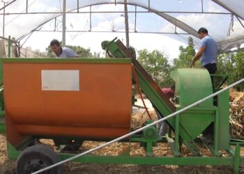 قسم بحوث استخدام المخلفات