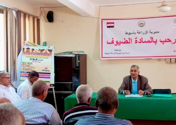 وكيل زراعة أسيوط