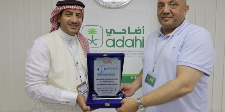 الزراعة: "الإسلامي للتنمية السعودي" يكرم بعثة "البيطريين المصرية" للهدي والأضاحي  1 الأضاحي