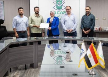 المركزي لمتبقيات المبيدات