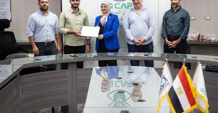 "المركزي لمتبقيات المبيدات" يختتم برنامج التدريب الصيفي 1 المركزي لمتبقيات المبيدات