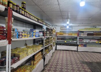 السلع الغذائية