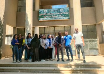 المعمل المركزي للنخيل