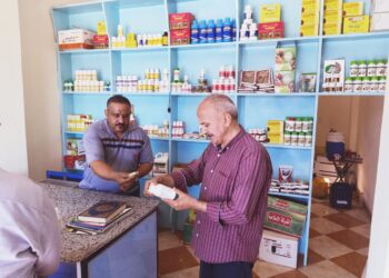 مبيدات الآفات