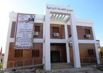 مجمعات الخدمات الزراعية