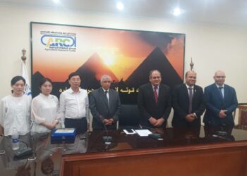 مركز البحوث الزراعية