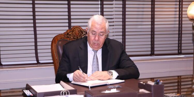 وزير الزراعة