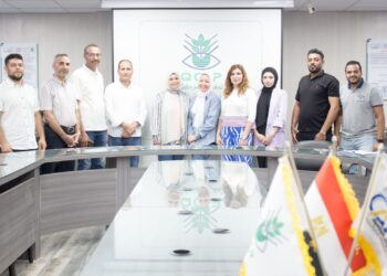 المركزي لمتبقيات المبيدات