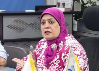 المركزي لمتبقيات المبيدات