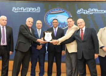 معهد الصحة الحيوانية