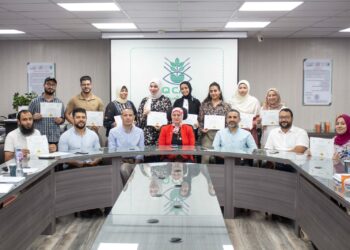 المركزي لمتبقيات المبيدات