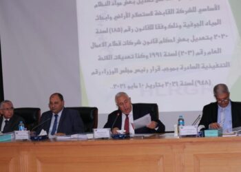 وزير الزراعة