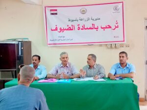 المكافحة المتكاملة للحشائش في ندوة إرشادية بـ زراعة أسيوط 12 اتحاد المجالس الزراعية