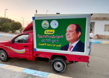 جهاز حماية البحيرات