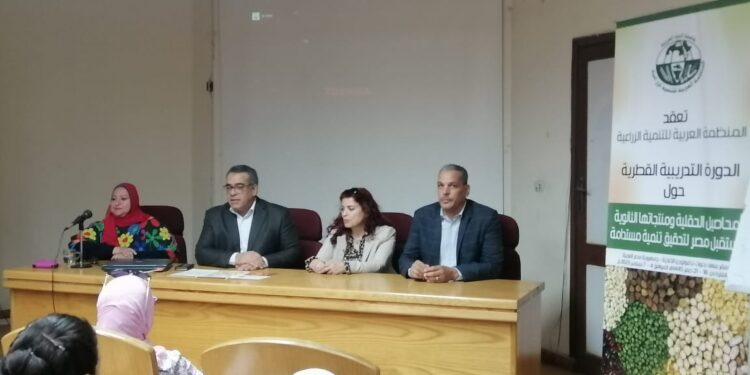معهد بحوث تكنولوجيا الأغذية يطلق برنامجًا تدريبيًا عن المحاصيل الحقلية ومنتجاتها الثانوية 1 معهد بحوث تكنولوجيا الأغذية