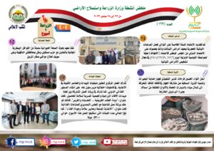 f087433d 2a3c 4652 91d4 91c6db8c4c4f