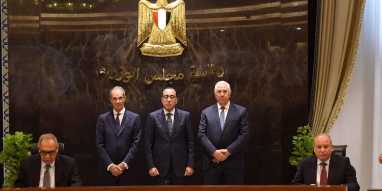 توقيع بروتوكول تعاون بين وزارتي الزراعة والاتصالات لتطوير منظومة المعلومات بالهيئة العامة لمشروعات التعمير 1 الزراعة