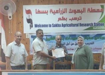 النبات الزراعي