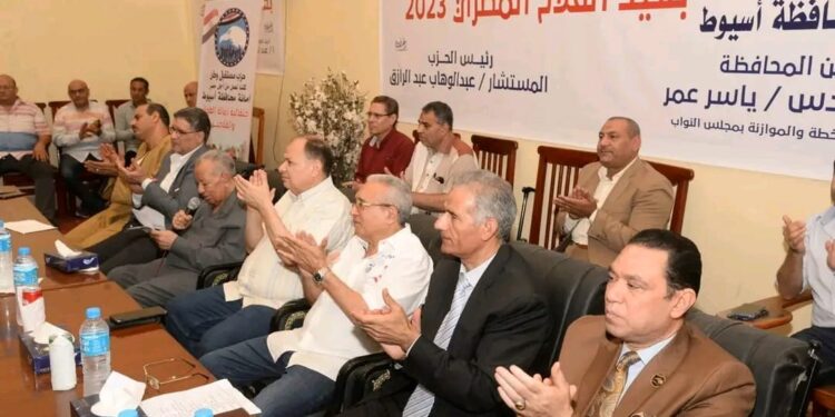 زراعة أسيوط تشهد احتفالية ضخمة بـ عيد الفلاح الـ71 1 عيد الفلاح