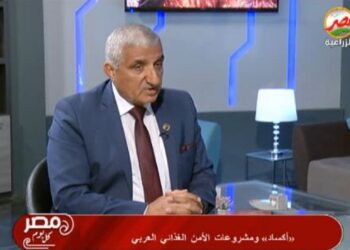 منظمة أكساد