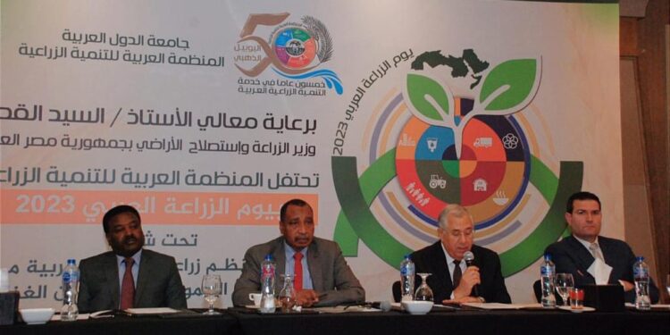 المنظمة العربية للتنمية الزراعية تحتفل بيوم الزراعة العربي 2023 1 يوم الزراعة