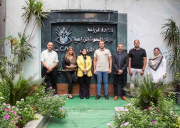 “متبقيات المبيدات” يستقبل بعض ممثلي شركات إنتاج وتصدير النباتات الطبية والعطرية