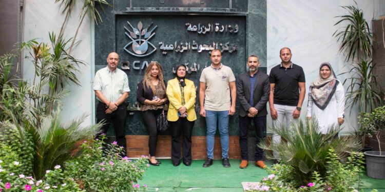 "متبقيات المبيدات" يستقبل بعض ممثلي شركات إنتاج وتصدير النباتات الطبية والعطرية 1 “متبقيات المبيدات” يستقبل بعض ممثلي شركات إنتاج وتصدير النباتات الطبية والعطرية