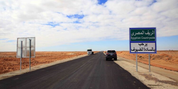 الريف المصري