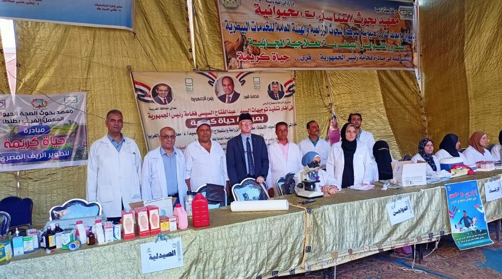 «الزراعة» تواصل تنظيم القوافل البيطرية لعلاج مواشي صغار المربين مجانا بالغربية