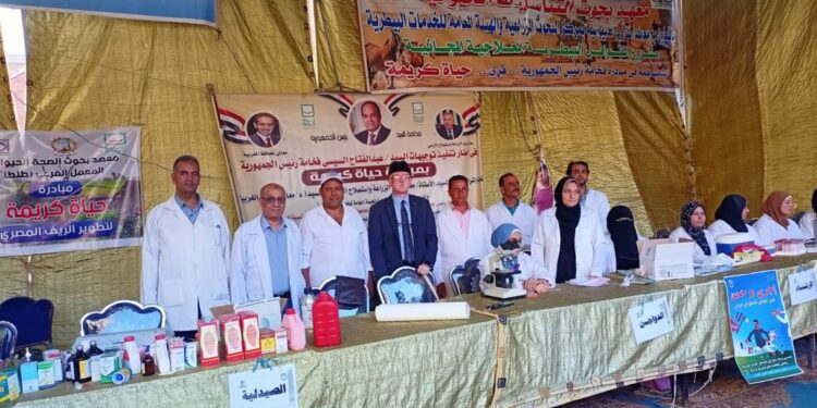 «الزراعة» تواصل تنظيم القوافل البيطرية لعلاج مواشي صغار المربين مجانا بالغربية 1 «الزراعة» تواصل تنظيم القوافل البيطرية لعلاج مواشي صغار المربين مجانا بالغربية