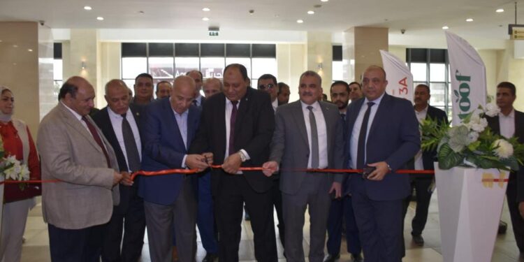 معرض أجرينا الدولي