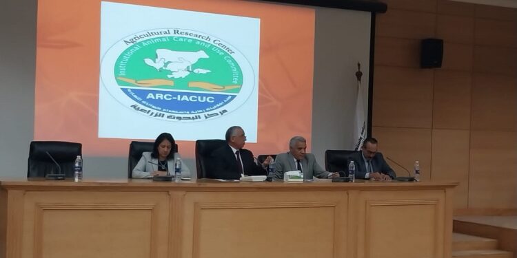 "المعايير الأخلاقية لاستخدام الحيوانات".. أحدث ورش "البحوث الزراعية" 1 المعايير الأخلاقية