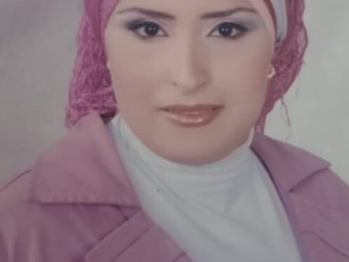 الاستفادة من بذور الأمارانث كغذاء وظيفى واعد في إعداد منتجات عالية القيمة الغذائية 1 الأمارانث