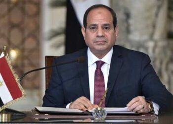 قمة القاهرة للسلام