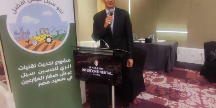 زراعة أسيوط تفتتح ورشة العمل حول "تحديث تقنيات الري" 1 تقنيات الري