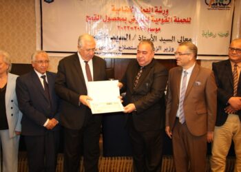 وزير الزراعة