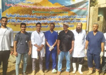 علاج وفحص أكثر من ٤٤٠٠ رأس ماشية مجانا لصغار المربين بمحافظة المنيا