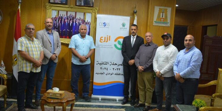 الزراعة والتحالف الوطني يطلقان مبادرة لزراعة 120 ألف فدان قمح في الوادى الجديد