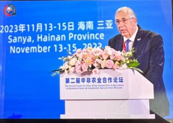 وزير الزراعة يلقى كلمة أمام منتدى التعاون الصينى الإفريقي الزراعي 8 وزير الزراعة يلقى كلمة أمام منتدى التعاون الصينى الإفريقي الزراعي