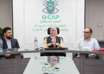 المركزي لمتبقيات المبيدات يختتم تدريب الدفعة الثانية لمفتشي الحجر الزراعي 10 المركزي لمتبقيات المبيدات