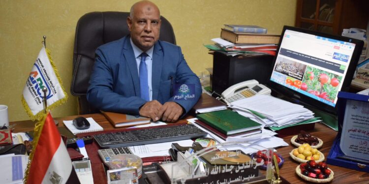 المركزي للنخيل