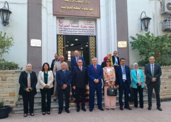 مركز البحوث