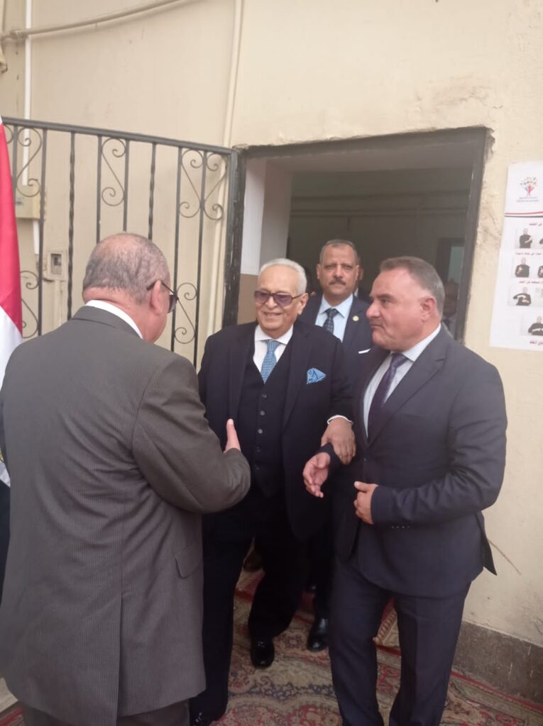 الانتخابات الرئاسية