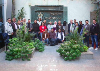 المركزي لمتبقيات المبيدات ينهي تدريب دفعتين من مفتشي الحجر الزراعي 9 المركزي لمتبقيات المبيدات