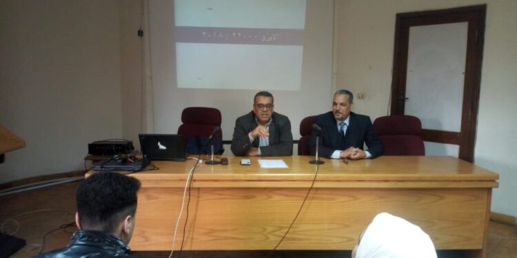 "تكنولوجيا الأغذية" يعلن عن تفاصيل أحدث برامجه التدريبية 1 تكنولوجيا الأغذية