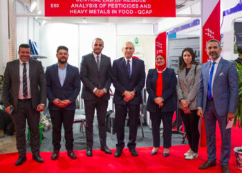 المركزي لمتبقيات المبيدات يشارك في المعرض الدولي الثامن Food Africa 8 المركزي لمتبقيات المبيدات